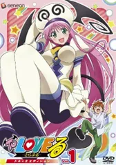 2025年最新】to loveる とらぶる ダークネス dvdの人気アイテム - メルカリ