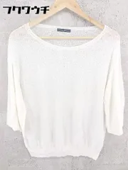 ◇ JOURNAL STANDARD ジャーナルスタンダード コットン ニット 八分袖 セーター オフホワイト レディース 【中古】 【1002801247386】