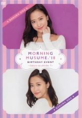 小田さくら さくらのしらべ7 DVD - メルカリ