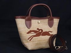 □極美品□ HERMES エルメス 1996 ハープ カデナ チャーム