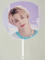 【中古】うちわ・扇子 ヒョンジン うちわB 「Stray Kids 5-STAR Dome Tour 2023」