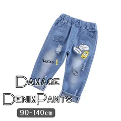 送料無料 イラスト ペイント LUCKY ダメージ デニム パンツ ジーンズ 薄色 七分丈 長ズボン 女の子 ガールズ 韓国子供服 90cm 100cm 110cm 120cm 130cm 140cm