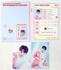 【中古】雑貨 リノ ポストカード＆プロフィール＆IDカード ファイルセット 「Stray Kids 2ND #LoveSTAY ‘SKZ’S CHOCOLATE FACTORY’」