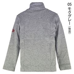 【旧品番／モクグレー】 綿95％ タートルネック 子供 キッズ 無地 フライス タートル ネック ストレッチ V.O.A 110-170cm 入園 入学 通園 通学 【送料無料】