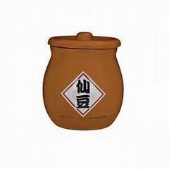 [중고] 머그컵·탕만(캐릭터) 드래곤볼 카이 이치반 쿠지~격돌편~ E상 선두 항형탕만 차(센두)