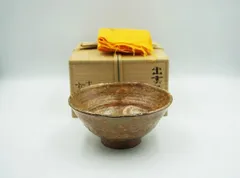 明治期 布志名焼 出雲若山 緑釉銀彩龍図コーヒーカップ 六脚完品セット 出雲焼 Yahoo!オークション -「布志名焼出雲若山」の落札相場・落札価格