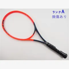 2025年最新】ラジカル グロメットの人気アイテム - メルカリ
