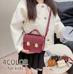 ショルダーバッグ キッズ 子供 バッグ 鞄 ショルダー PUレザー シンプル 無地 かわいい きれいめ おしゃれ 上品 斜め掛け 女の子 女子 かばん おでかけ