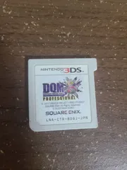 【3DS】ドラゴンクエストモンスターズジョーカー3 プロフェッショナル ソフトのみ