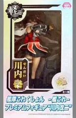 2025年最新】艦これ プレミアムフィギュア 川内改二の人気アイテム