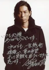 【中古】生写真(男性) EXILE/KEIJI/上半身・衣装黒・背景白・コメント入り・「いつも応援ありがとうございます・・・」・印刷サイン/CD「I Wish For You」特典