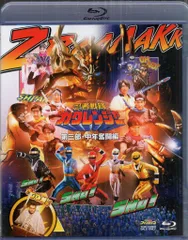 忍者戦隊カクレンジャー　全10巻セット　完結　DVD　ヒーロー　匿名配送 2025年最新】忍者戦隊カクレンジャーdvdの人気アイテム - メルカリ