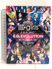 2024年最新】e-girls アルバム ブルーレイの人気アイテム - メルカリ