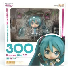 初音ミク2.0 ねんどろいど　フィギュア ねんどろいど 初音ミク 2.0