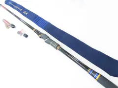 早いもの勝ち！突然の値下げ！がまかつマスターモデル尾長2  M50 Gamakatsu (送料無料)がまかつ/Gamakatsu がま磯 マスターモデル