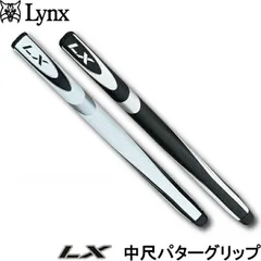 ⭐️希少！中尺パター40インチ⭐️ 2025年最新】Yahoo!オークション -40インチ パターの中古品