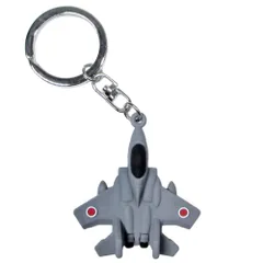 2025年最新】戦闘機 キーホルダーの人気アイテム - メルカリ