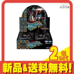 デュエルマスターズ　魔覇革命　未開封ボックス　シュリンク付き 2025年最新】魔覇革命 boxの人気アイテム - メルカリ