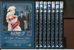 2024年最新】小公女セーラ dvdの人気アイテム - メルカリ