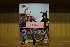 2023年最新】DVD ウルトラマン 10巻の人気アイテム - メルカリ