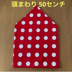 Item thumbnail for item c1aca233-48c8-4ae1-addc-872a38ebbf8f