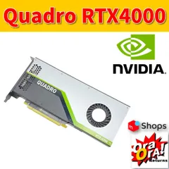 2024年最新】nvidia quadro rtx 4000の人気アイテム - メルカリ