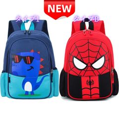 ✨新品✨ 子供用 キッズリュック スパイダーマン 恐竜 バックパック 通園バッグ 軽量 大容量 撥水加工 かわいい キャラクター デイパック 男の子 女の子 入園 入学 プレゼント 小学生 幼稚園 保育園 リュック リュックサック
