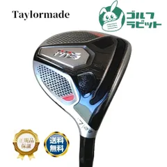 希少TaylorMade M6 フェアウェイウッド18度tourAD iz 7x 希少TaylorMade M6 フェアウェイウッド18度tourAD iz 7x - メルカリ