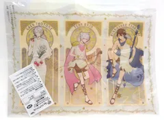【中古】TRIGGER 　クリアファイル アイナナ　　アミューズメント一番くじ 　神話の世界　A賞