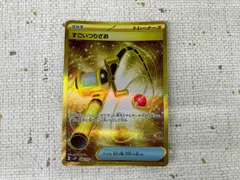 すごいつりざお UR SV2P スノーハザード 098/071　二枚セット ポケカ すごいつりざお UR SV2P スノーハザード 098/071 - メルカリ