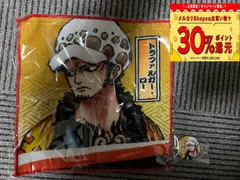 ワンピース　ジャンプフェスタ　大判タオル　トラファルガー・ロー 2025年最新】ジャンプフェスタ ワンピース タオルの人気アイテム