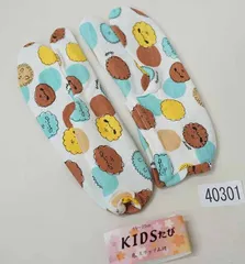 足袋 こども ソックスタイプ足袋 日本製 柄入り 13～14cm 15～16cm 17～18cm 19～20cm 21～22cm NO40301