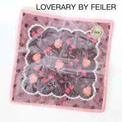 2025年最新】ラブラリーレトロフルーツドットの人気アイテム - メルカリ