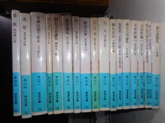 ［古本］夏目漱石　岩波文庫18冊セット＊岩波書店　　　　　　#画文堂