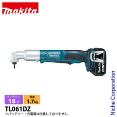 【新品】 マキタ 18V 充電式アングルインパクトドライバ 本体のみ (TL061DZ)のサムネイル