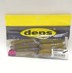 新品未使用　カバースキャット3.5インチ　7点セット COVER SCAT | deps OFFICIAL HP | デプス 公式HP
