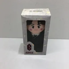 2025年最新】ab6ix ぬいぐるみの人気アイテム - メルカリ