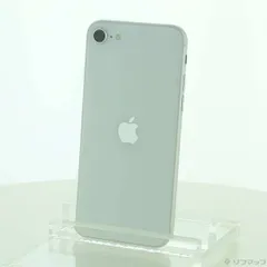 〔中古品〕 iPhone SE 第2世代 256GB ホワイト MXVU2J／A SIMフリー【352】