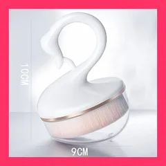 【スタッフおすすめ！】メイクブラシ ファンデーションブラシ 人気 かわいい 携帯用 化粧ブラシ 化粧筆 フェイスブラシ 柔らかくて肌に優しい 跡のなくて崩れにくいベースメイクに ホワイト【Lalunaハクチョウブラシ】