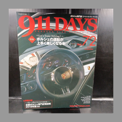 ランドBOOK - メルカリShops
