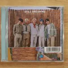 国内盤CD★トゥモロー・バイ・トゥギャザー/TOMORROW X TOGETHER■ ＳＴＩＬＬ　ＤＲＥＡＭＩＮＧ（ＵＮＩＶＥＲＳＡＬ　ＭＵＳＩＣ　ＳＴＯＲＥ限定盤） 【PDCV1113/4988031409480】G24803