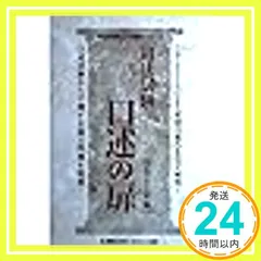 司法試験年度別体系別択一過去問憲法 ２００５年度版/東京リ-ガルマインド/ＬＥＣ東京リ-ガルマインドＬＥＣ総合研究（単行本） 司法試験&予備試験 体系別短答過去問題集 憲法 第2版 (体系別短