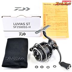 ★☆【ダイワ】 24ルビアス ST SF 2500SS-H 2025年追加モデル DAIWA LUVIAS★☆m39977