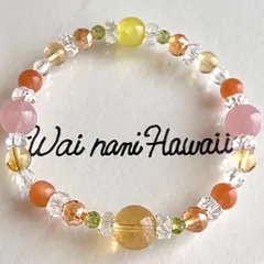 気持ちを明るくみなぎるパワーのブレスレット、物事が大抵上手く行きます 気持ちを明るくみなぎるパワーのブレスレット、物事が大抵上手く