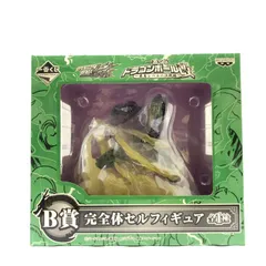 【中古】未開封) B賞 完全体ｾﾙ フィギュア ｢一番くじドラゴンボールﾙ改~最高レベルの決戦編~｣[66]