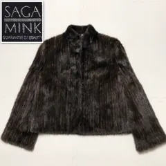 2025年最新】銀サガ ミンクの人気アイテム - メルカリ