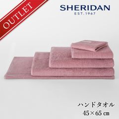 ≪メール便≫ 【アウトレット価格】在庫処分のため SHERIDAN シェリダン ハンドタオル 45×65cm コットンツイスト 綿 ピンク 送料無料