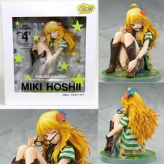 中古即納』{FIG} 星井美希(ほしいみき) アイドルマスター 1/8