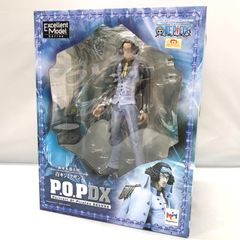 未開封 P.O.P ワンピースシリーズ 青キジ用 海軍コート フィギュア