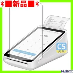 2023年最新】square ターミナルの人気アイテム - メルカリ